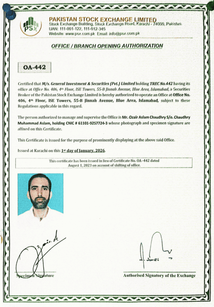 PSX Brokerage License
